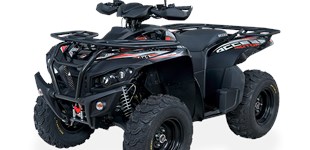 Access AMX 8.57 Basic 2016 vs Access AMX 6.46 Basic 2017